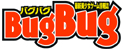 BugBug 様